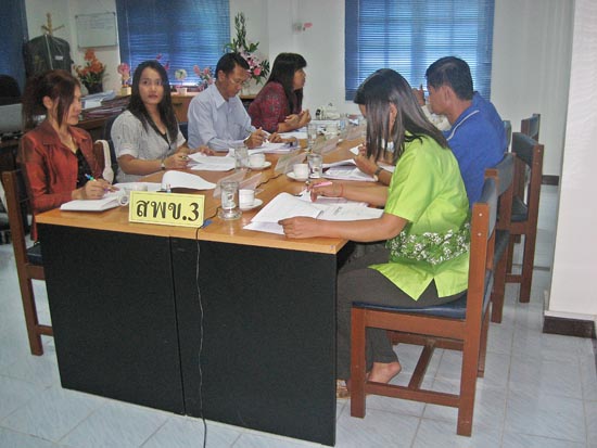 20100811_Video Conference_02